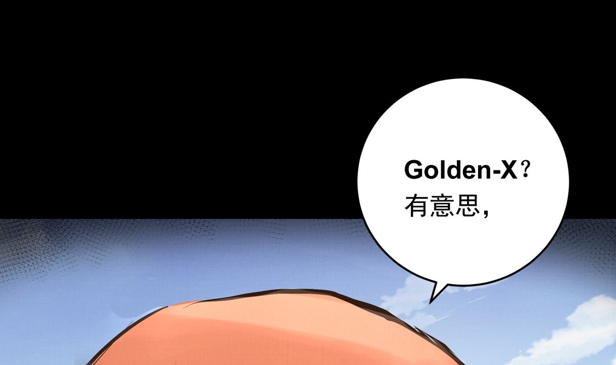 034话 一生之敌75
