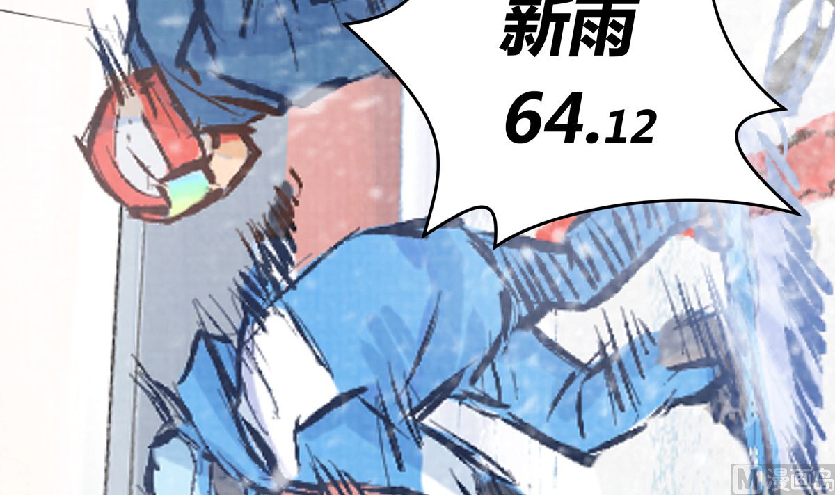 052话 我们赢了8