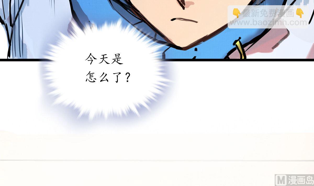 046话 何影的诡计11
