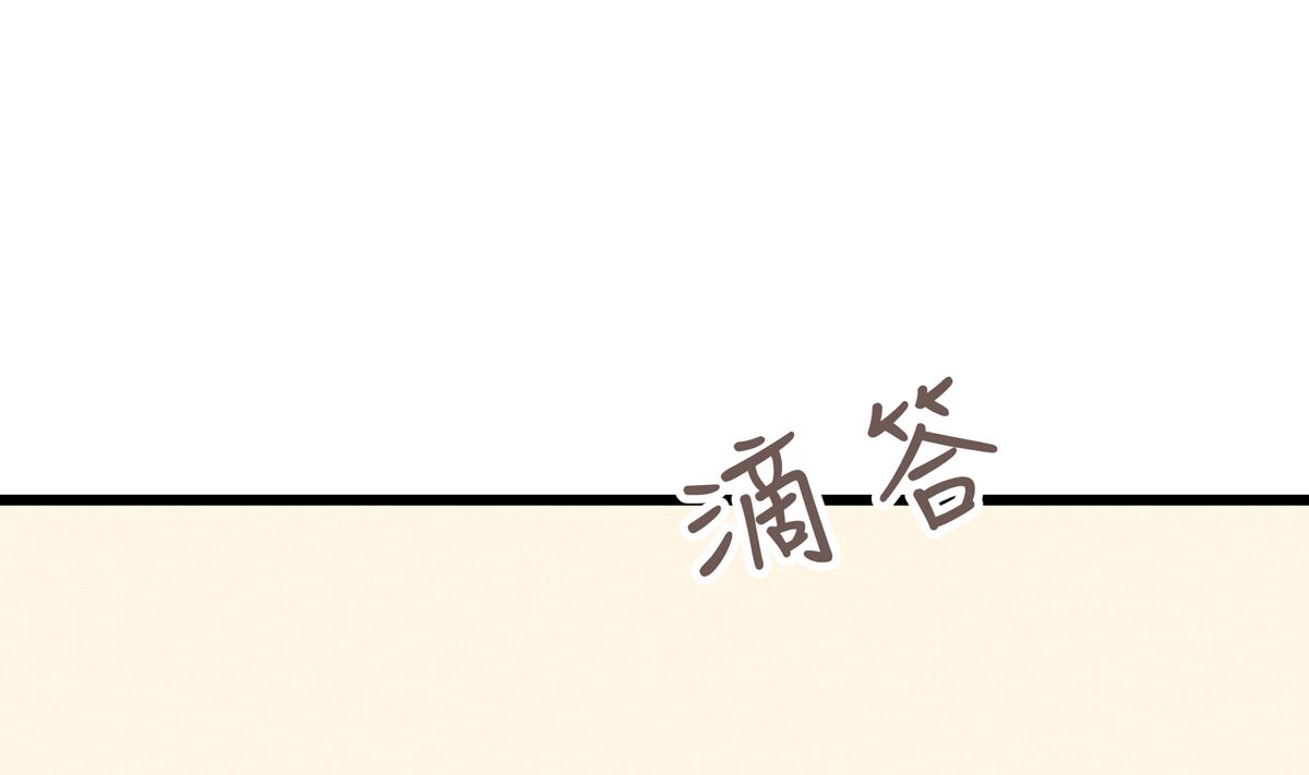 053话 成队！54