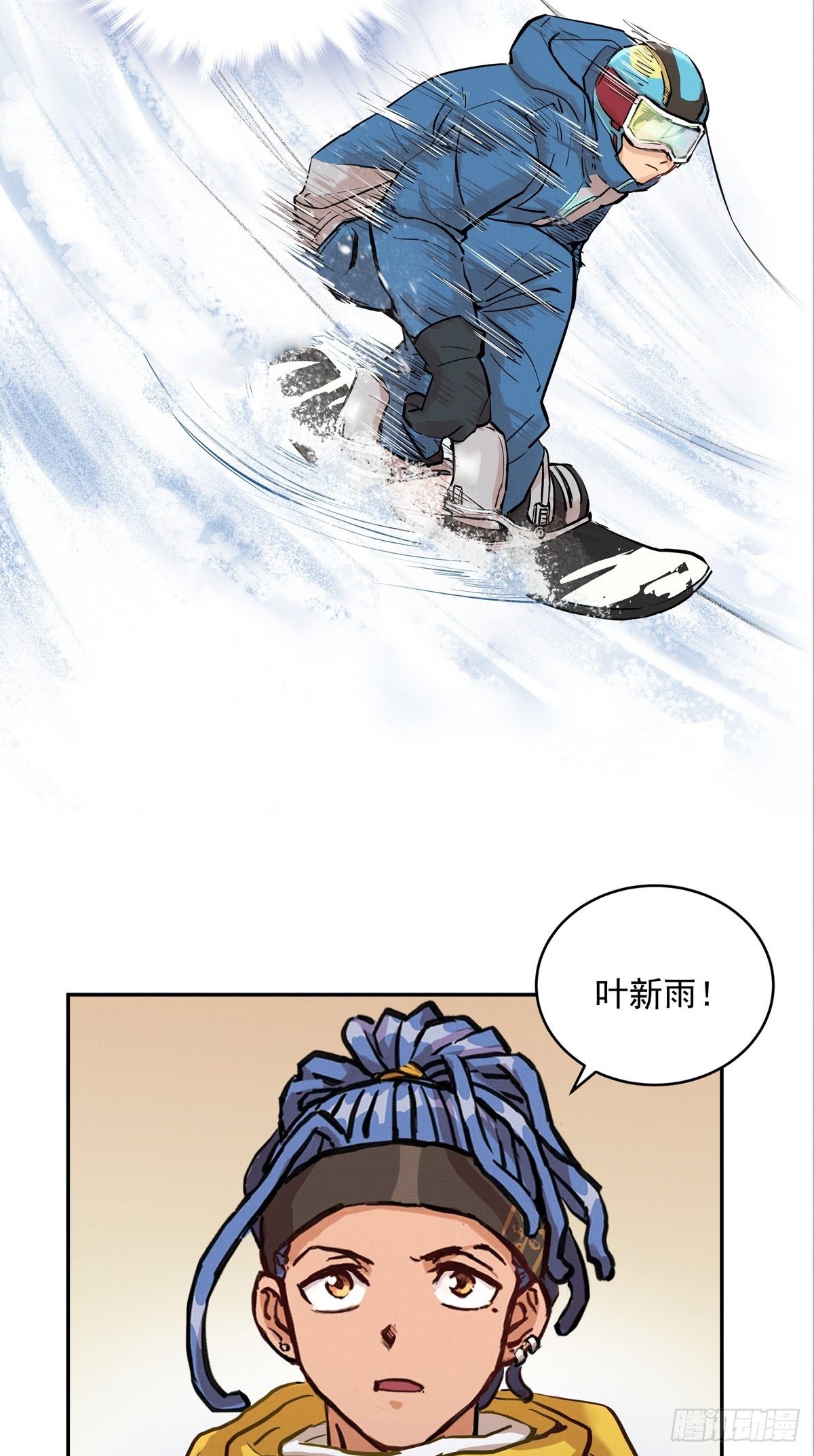 011话 再比一场13