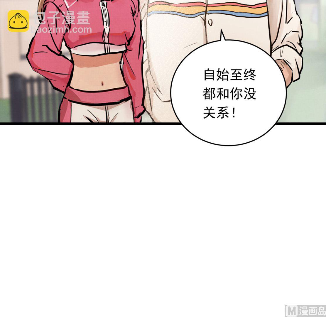 042话 拯救南宫（下）83