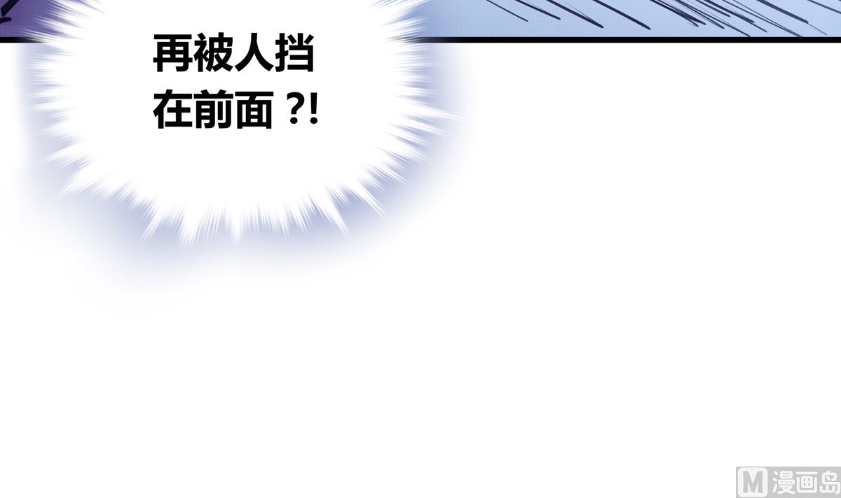 028话 Lene的应对101