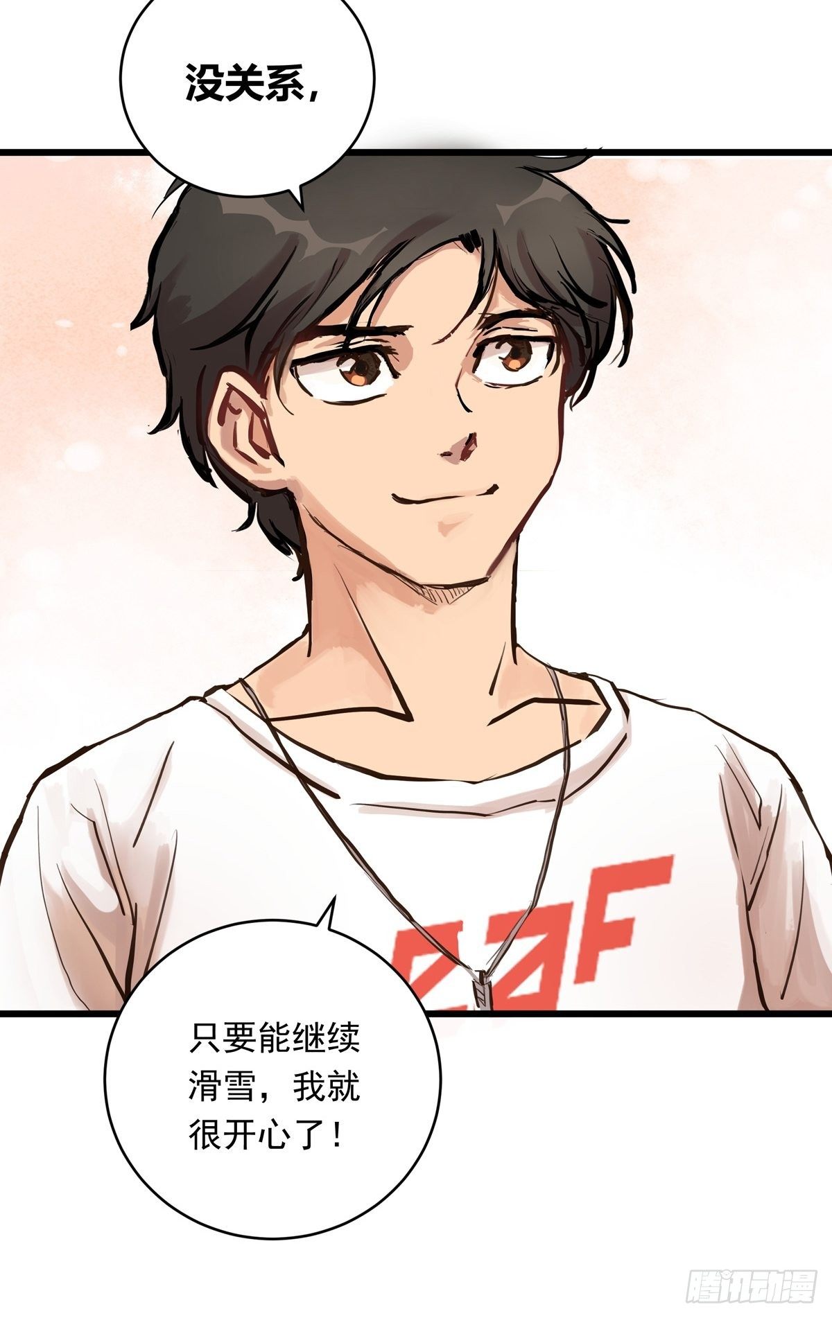 024话 俱乐部的成员45
