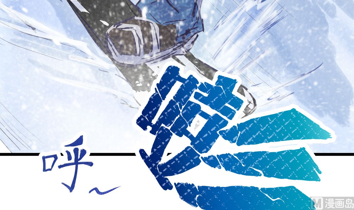 049话 死缠烂打的何影134