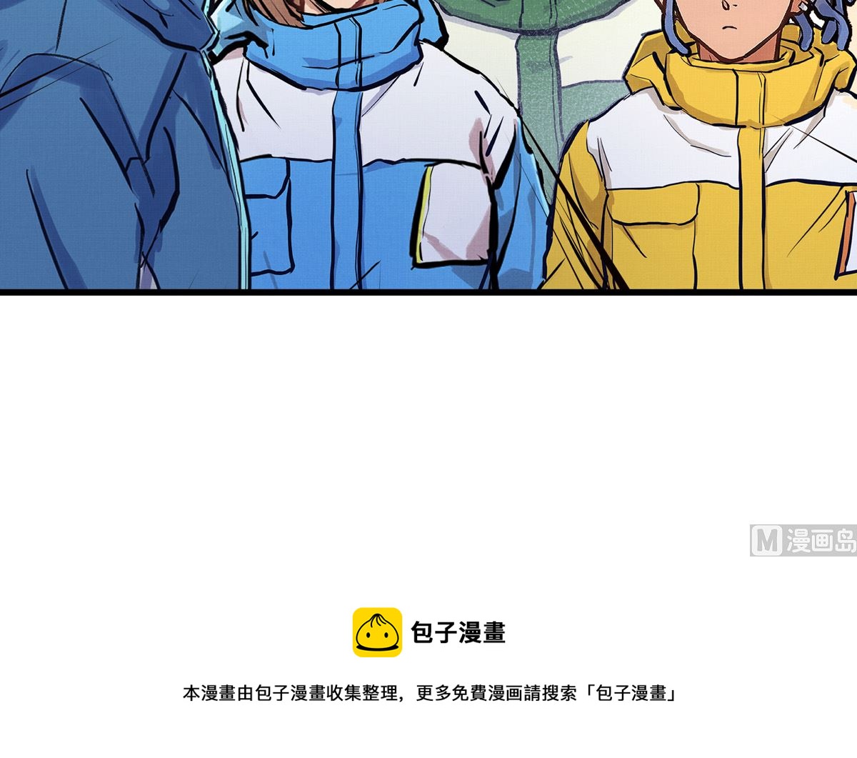053话 成队！137