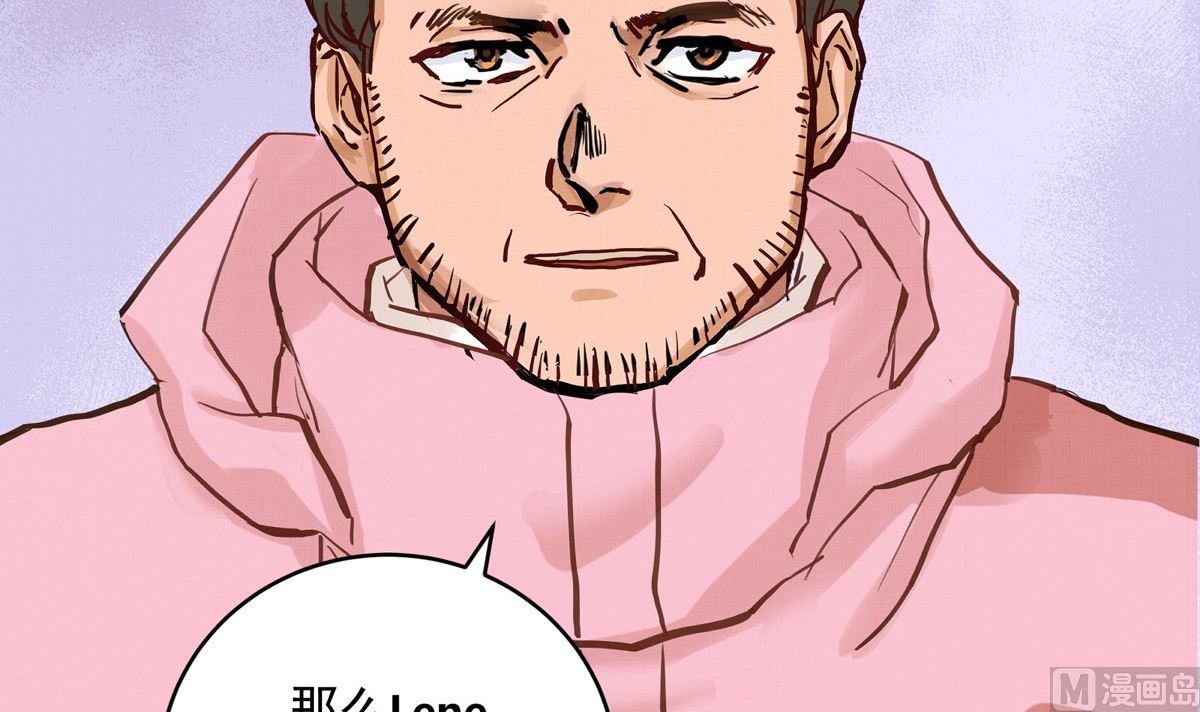 032话 令人绝望的对手23