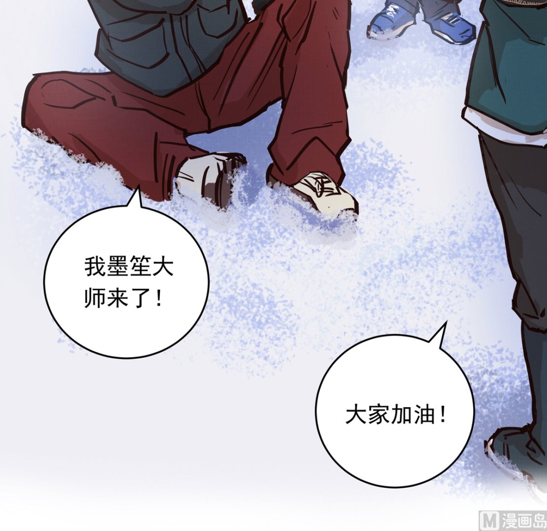 065话 不用让71