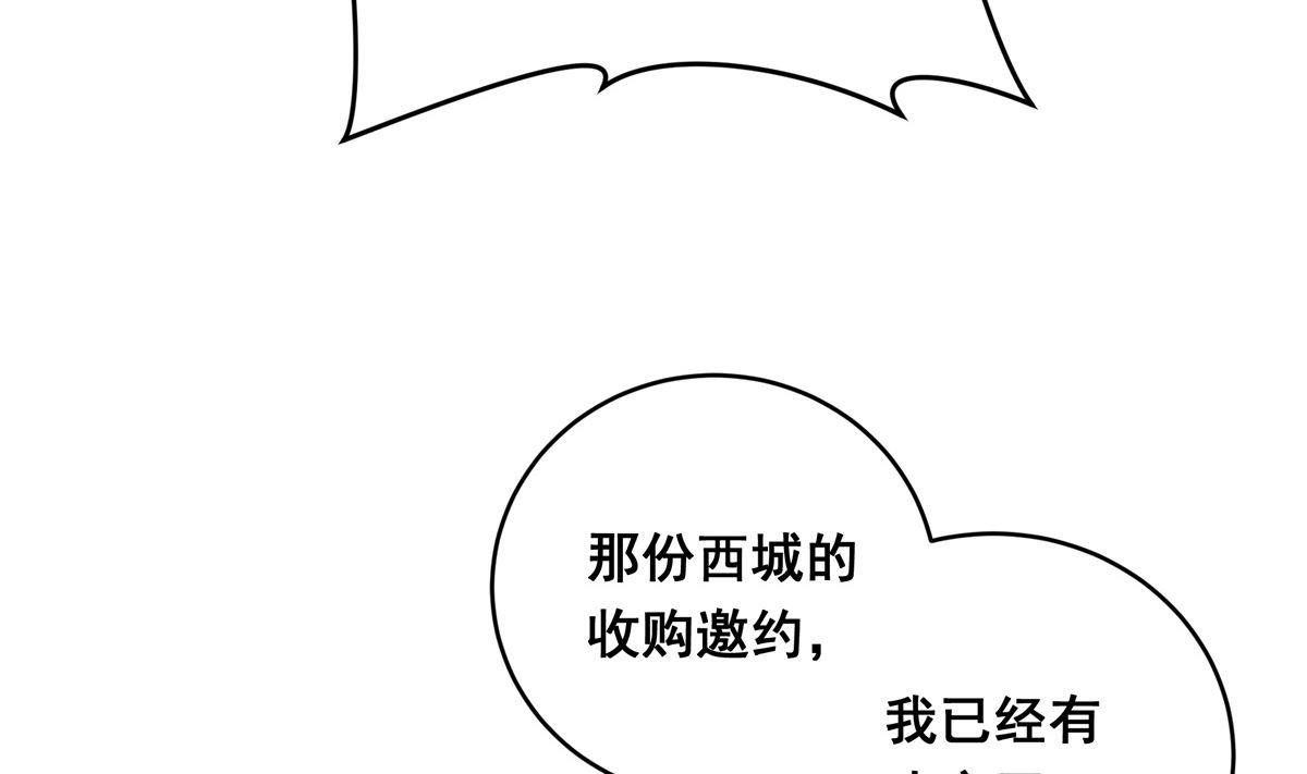 044话 变局64