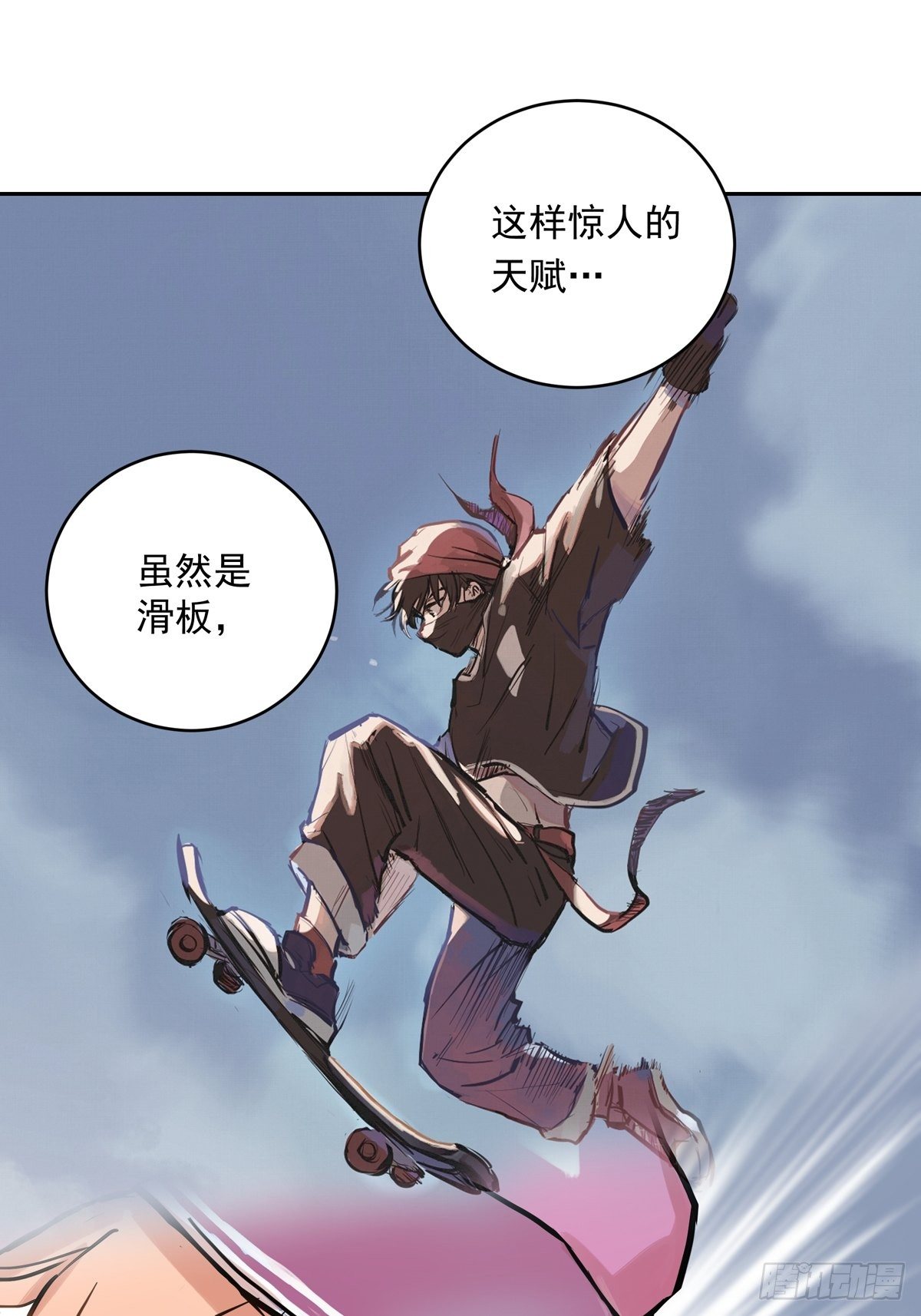 006话 暗藏玄机的赌约16