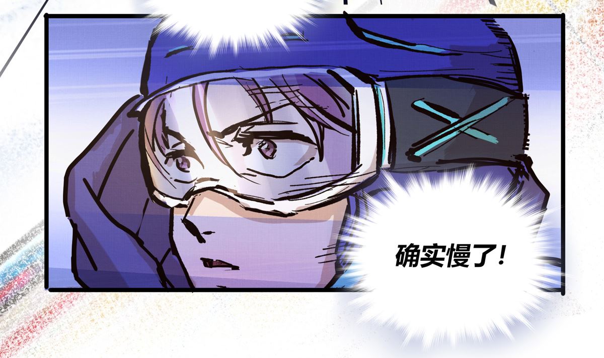 070话 新雨给人的压力82