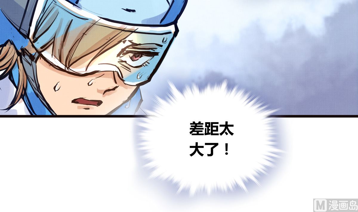 031话 邀请35