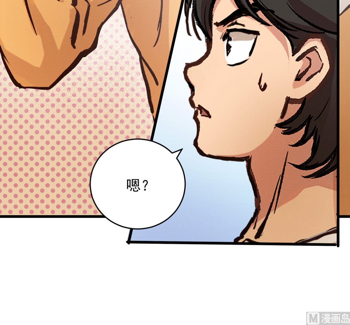 059话 意外的访客56