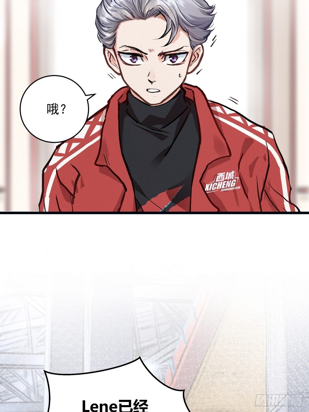 025话 Lene到访20