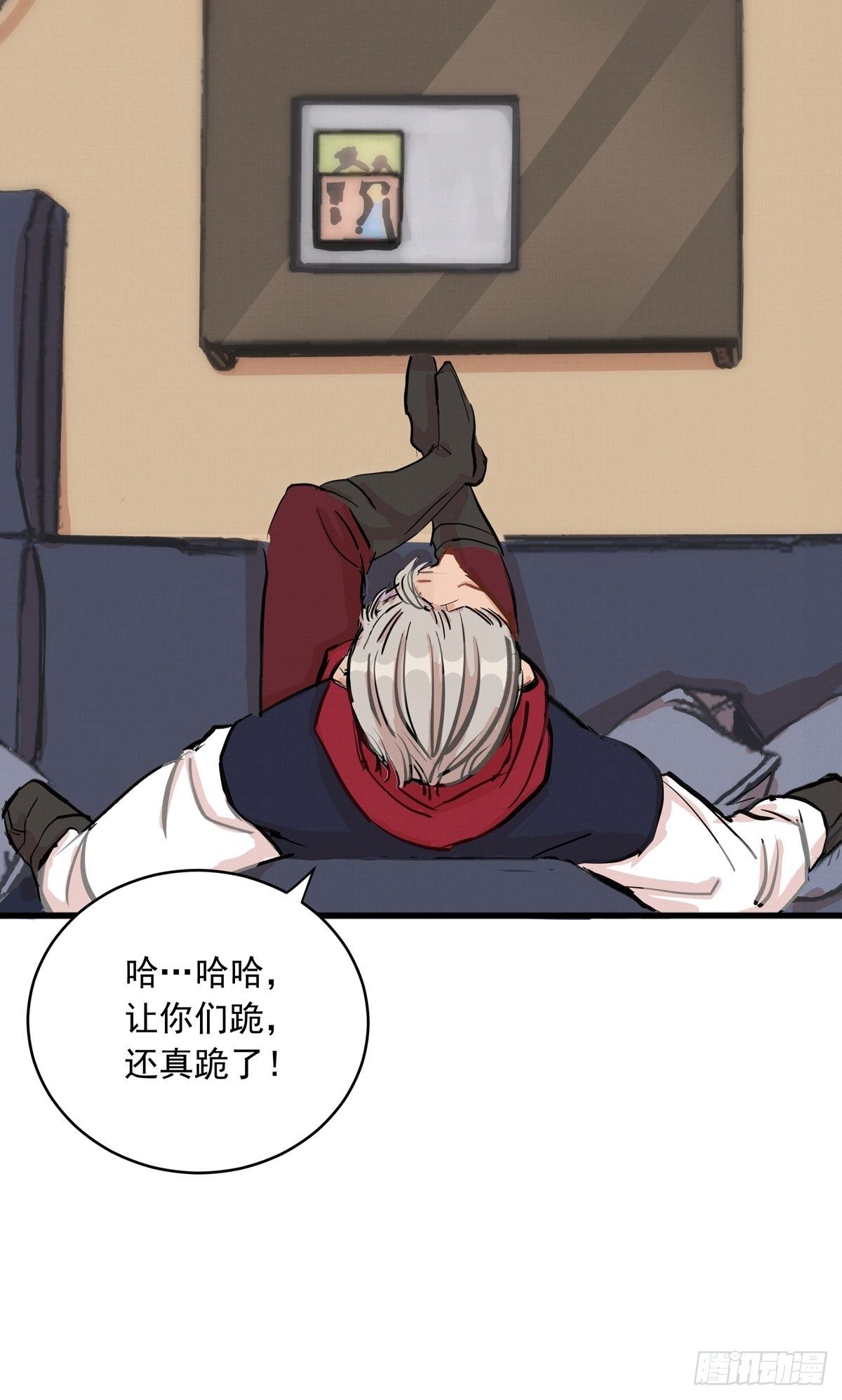 005话 曾经的教练6