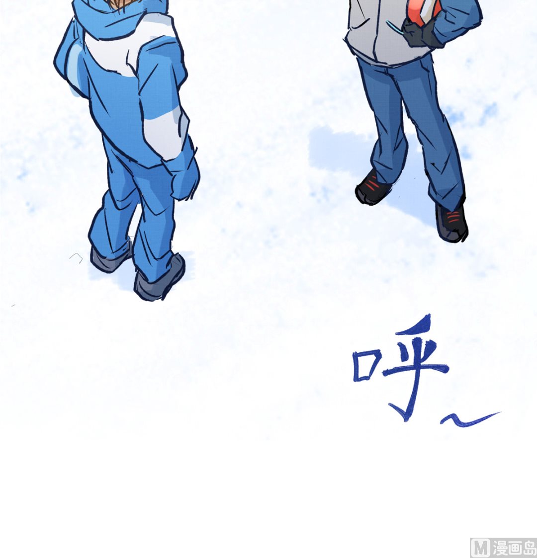 052话 我们赢了44