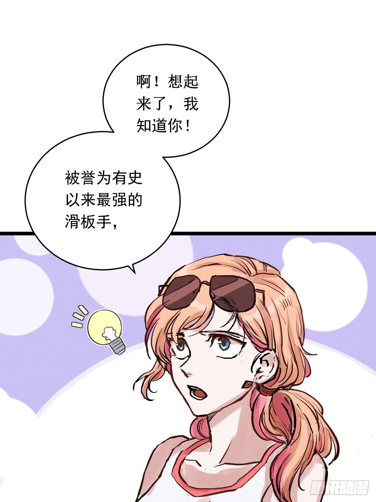 018话  综合测试21