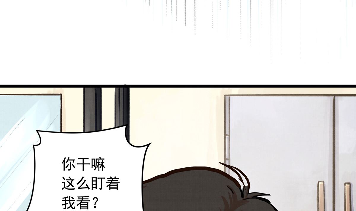 034话 一生之敌84