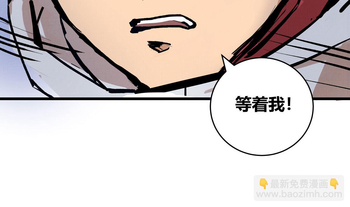066话 赛道半程的B点记录49
