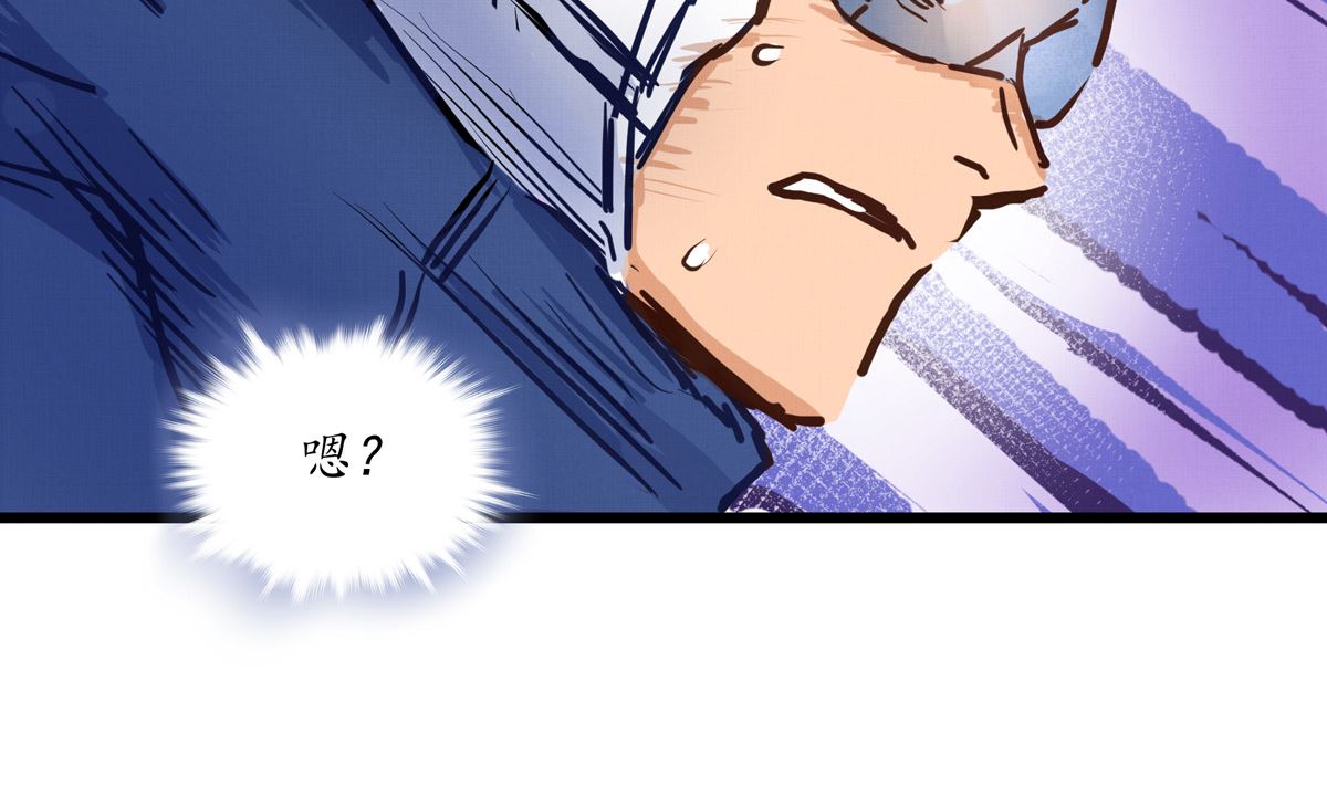050话 十年的代价91