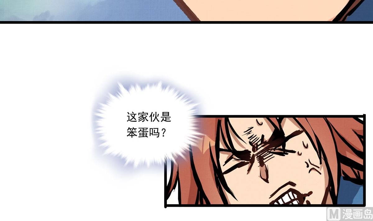 038话 国家队的必要性35