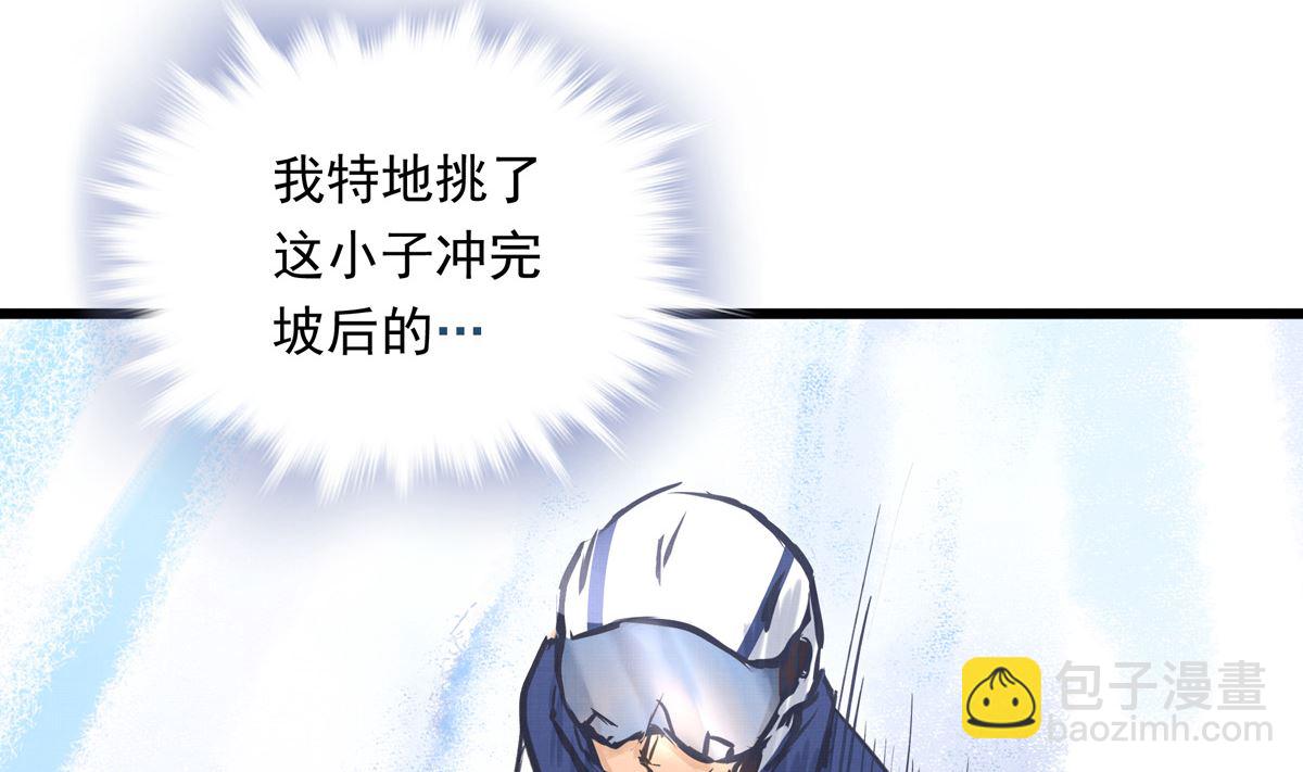 048话 何影的脏弹攻击55