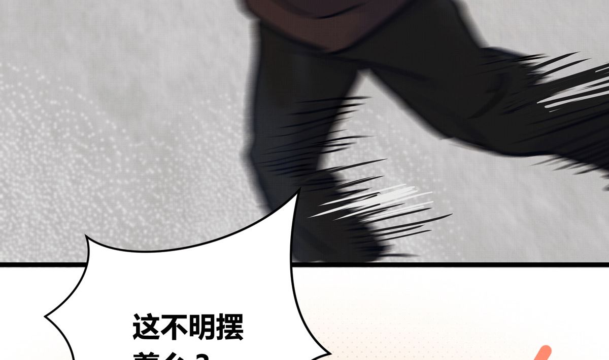 056话 墨笙和尚18