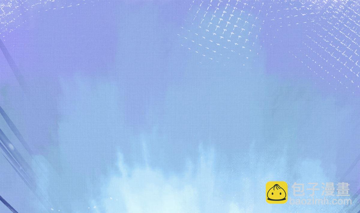 051话 撞线55