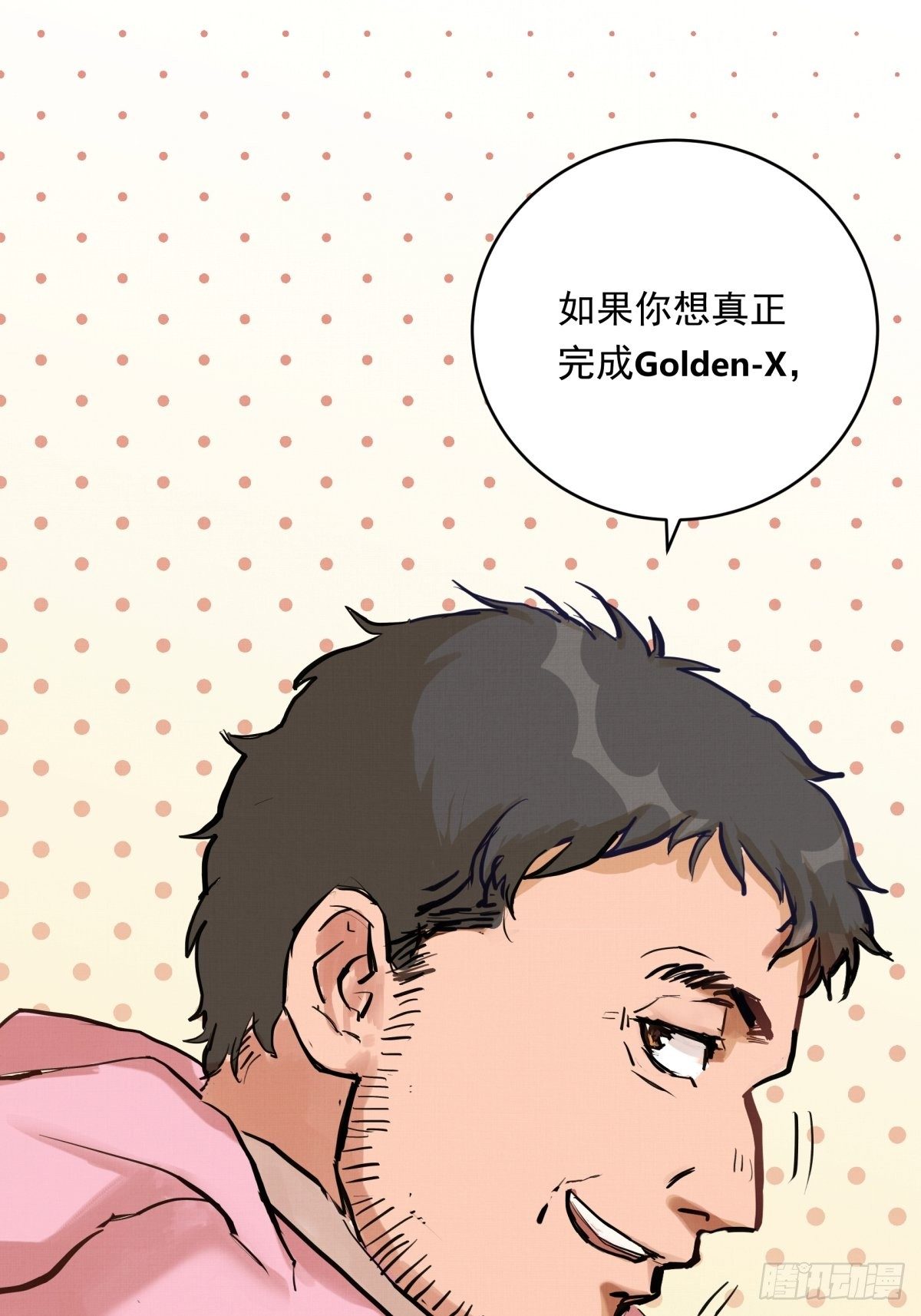 020话 运动员的梦想42