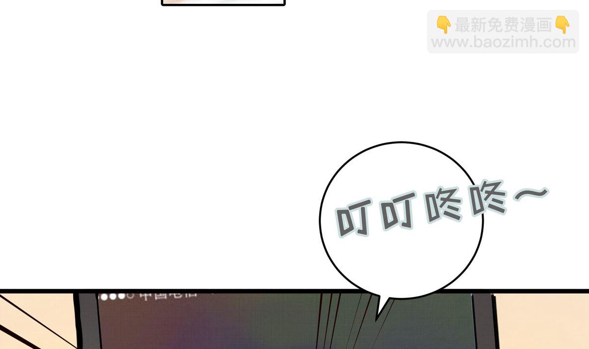 058话 国家队的陪练96