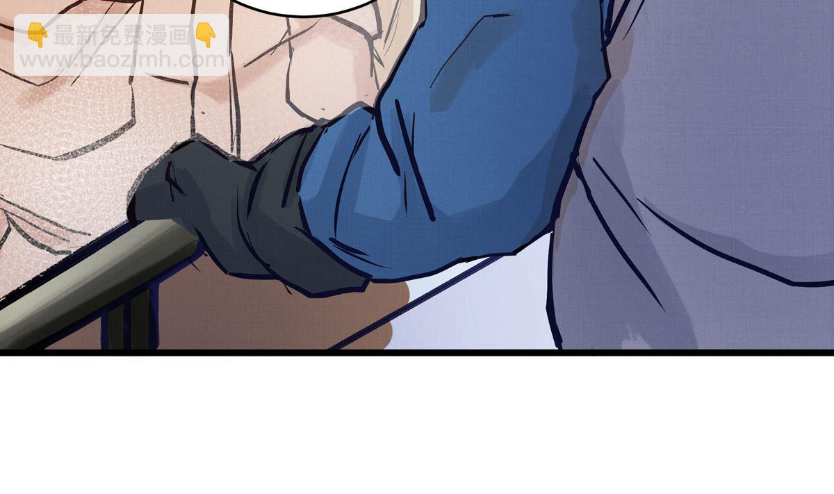 031话 邀请102