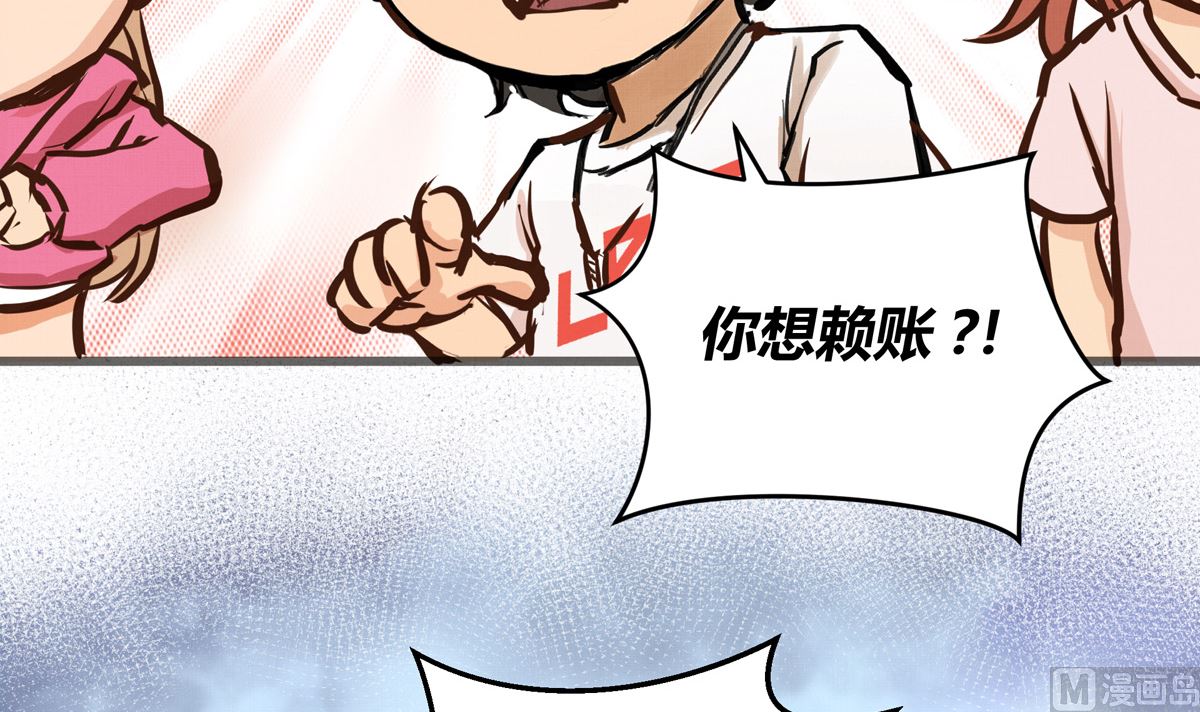 056话 墨笙和尚98