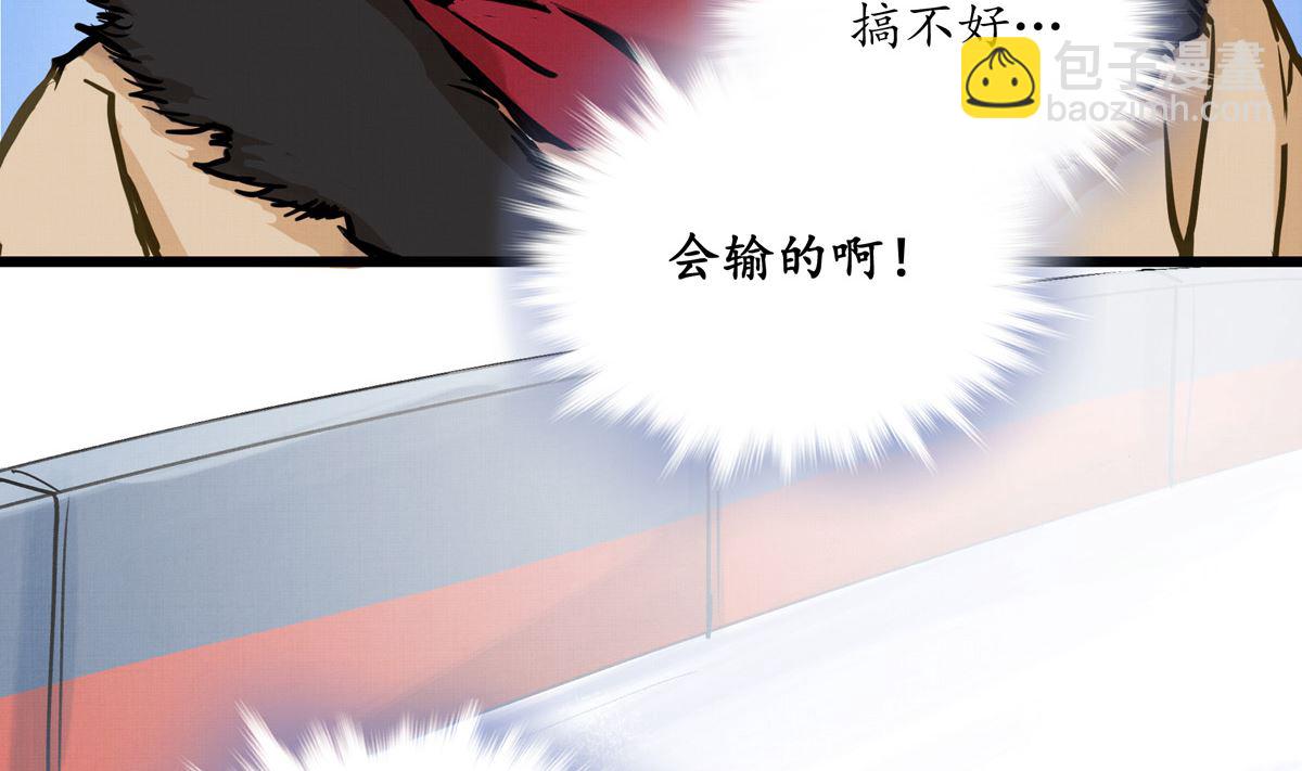 046话 何影的诡计6