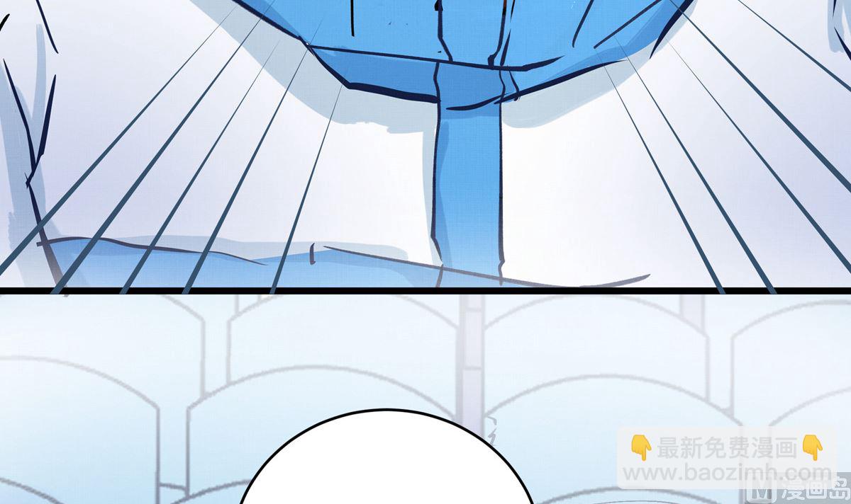 044话 变局44