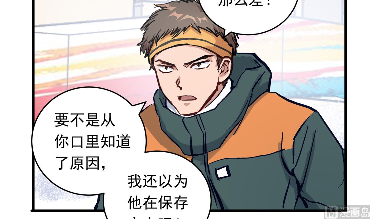 071话 作为第一人的压力29