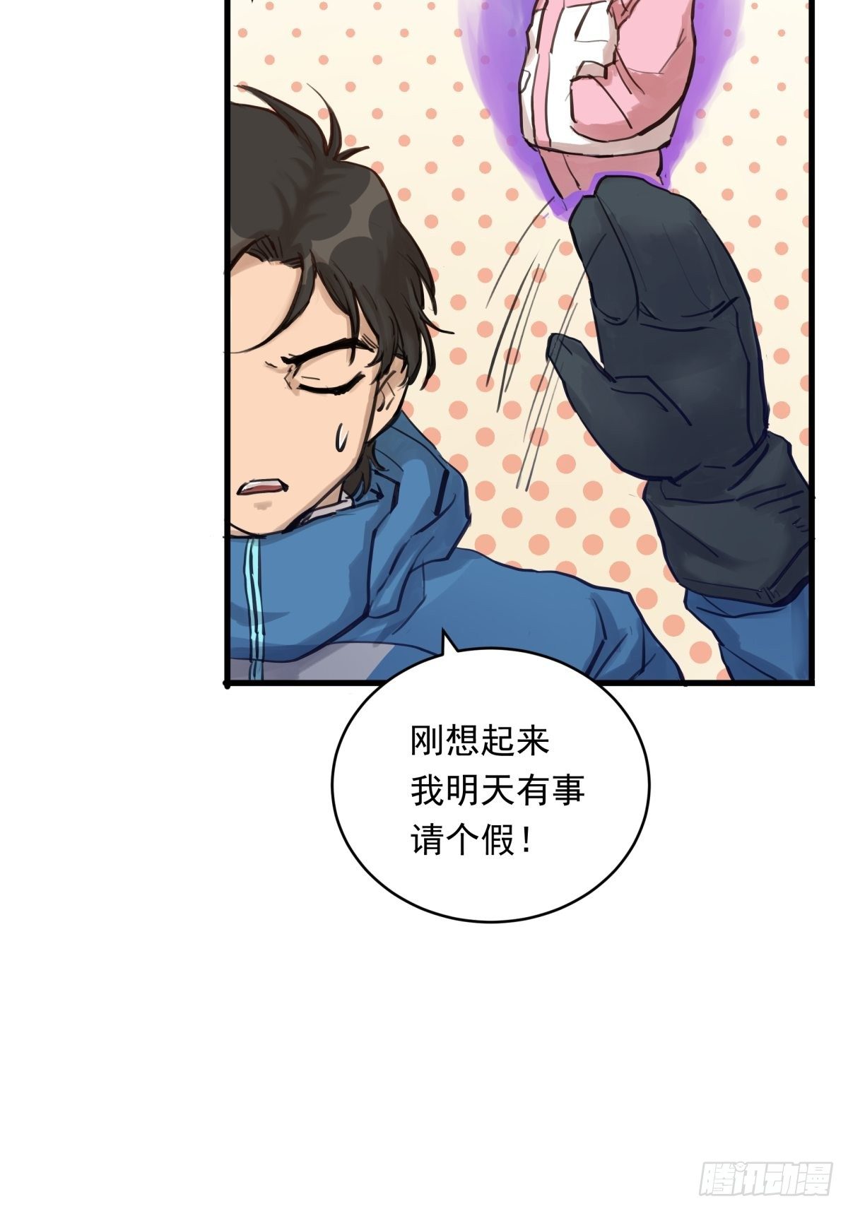 021话 选择面对的对象42