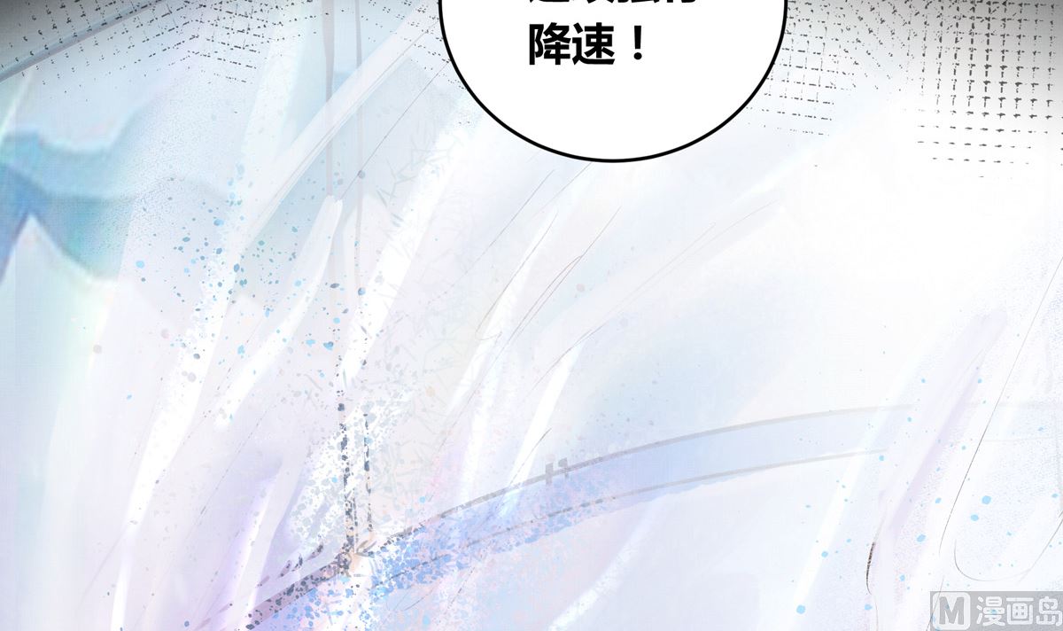 035话 冲动的少年53