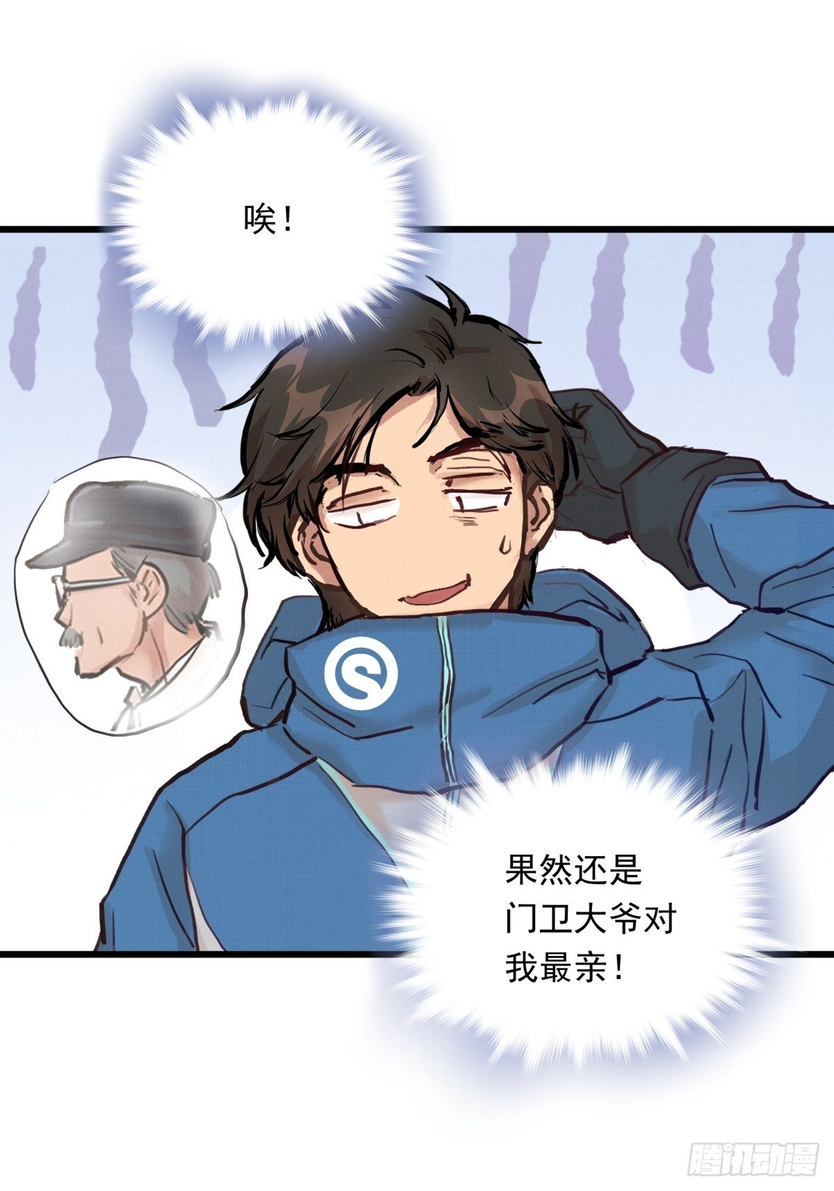 021话 选择面对的对象25