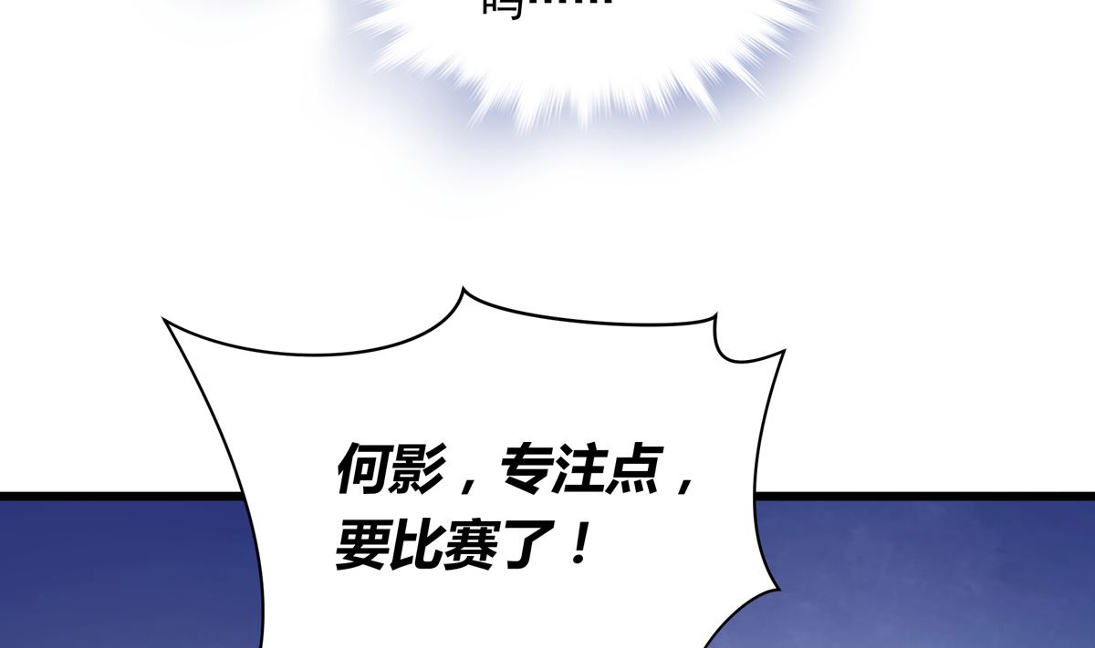 044话 变局10