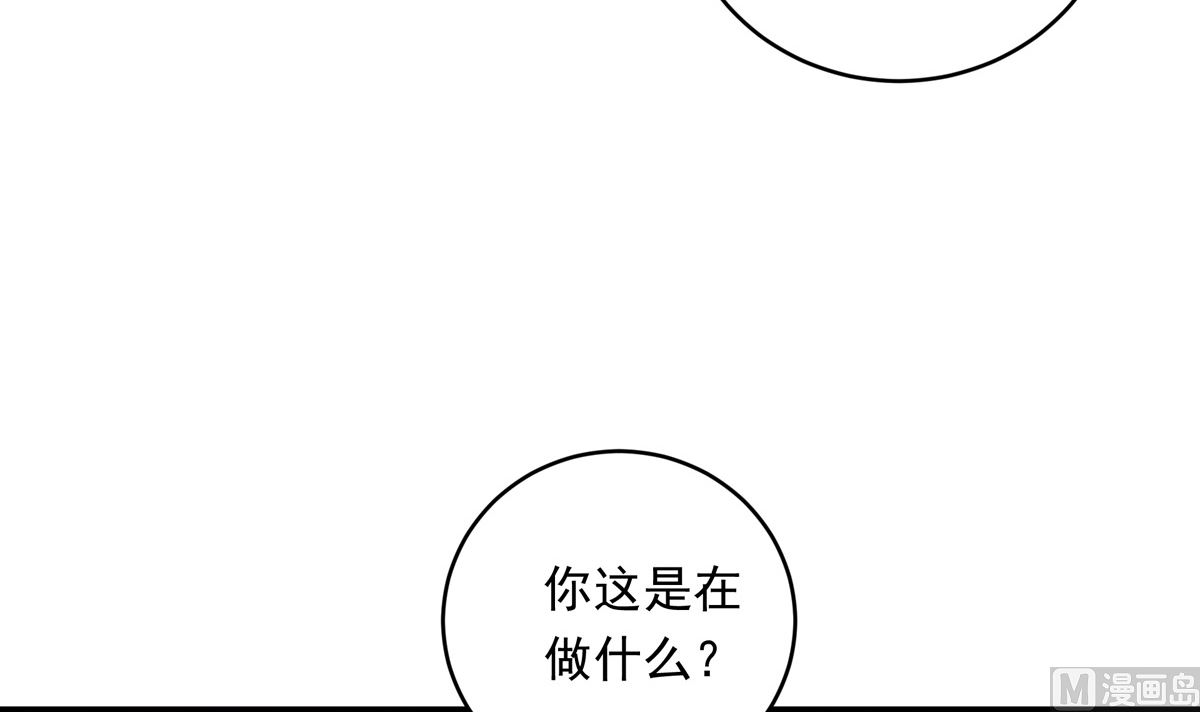 039话 盘外的阴谋80