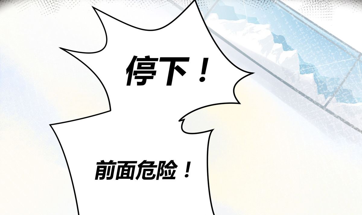 036话 煽动命运的蝴蝶19