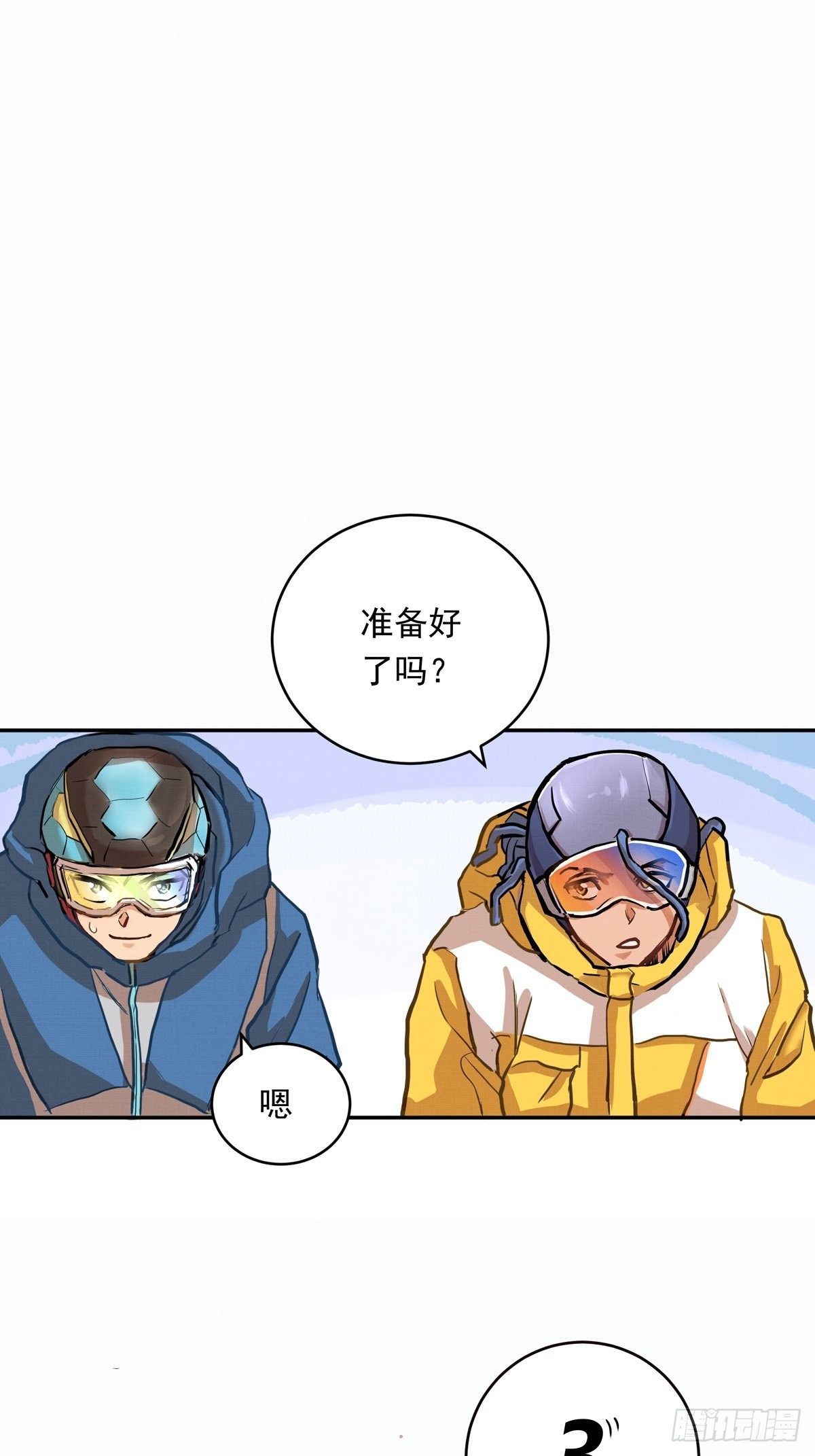 012话 丹增的坚持17