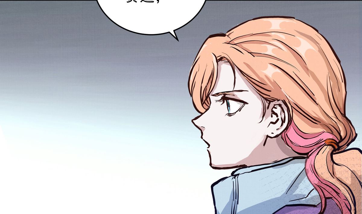 032话 令人绝望的对手49