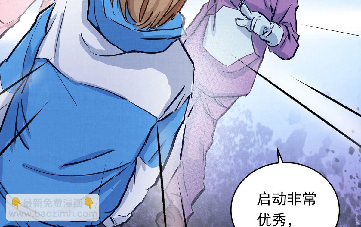 032话 令人绝望的对手64