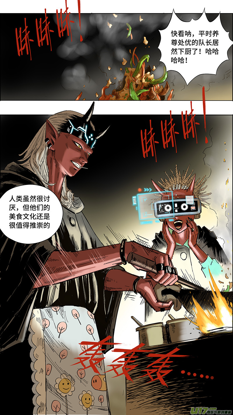 22找到母亲5