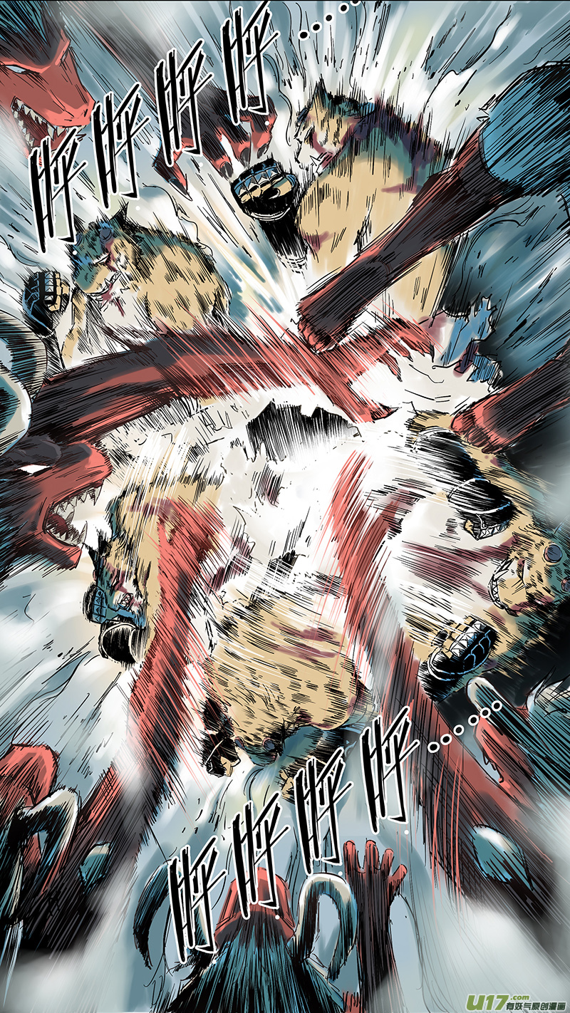 07 3分钟3