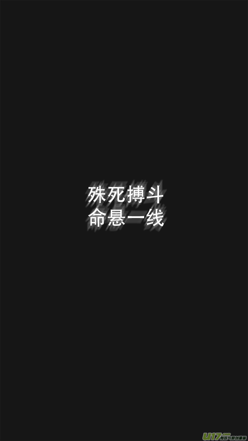 00 预告5