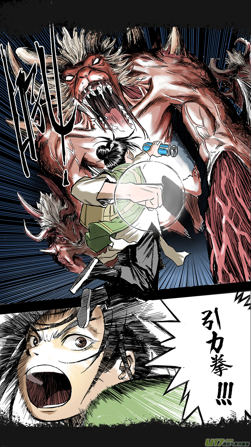 00 预告9