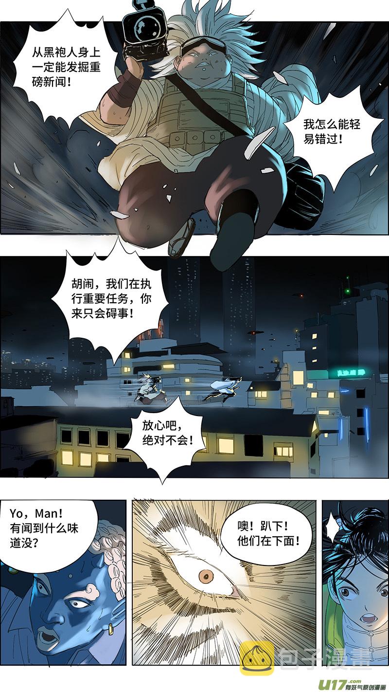 22找到母亲2