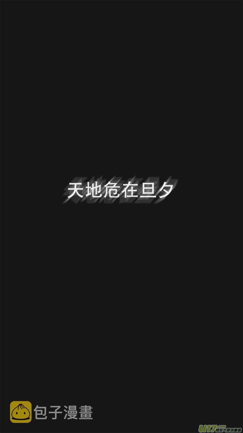 00 预告1